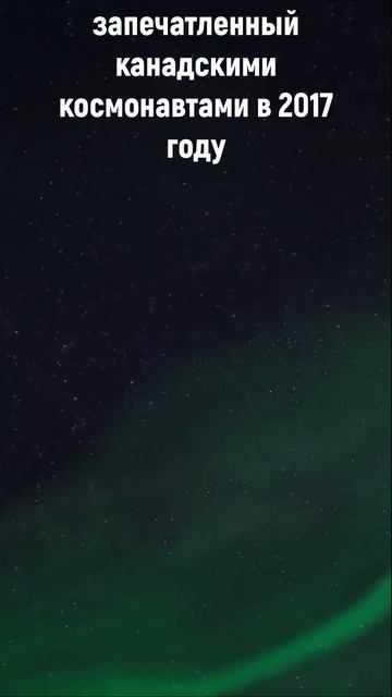 Невероятное световое шоу смотреть онлайн