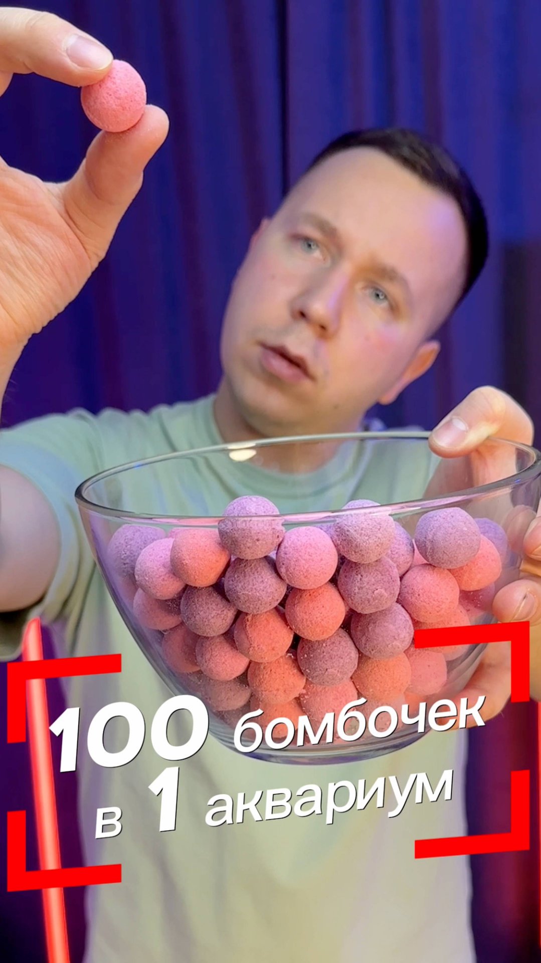 Мощно получилось! смотреть онлайн