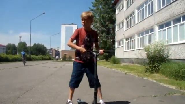 Как сделать X-ride на самокате смотреть онлайн