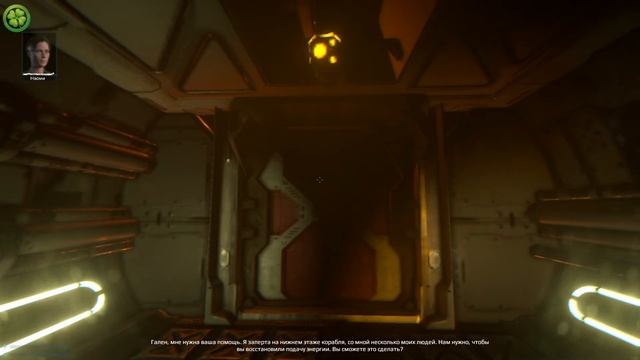 SYNDROME ХОРРОР В КОСМОСЕ ► № 1 НАЧАЛО УЖАСА смотреть онлайн