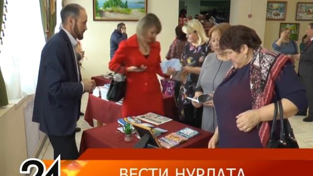 01.03.2019 Хәбәрләр/Вести смотреть онлайн