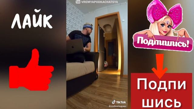 СТРАШНЫЙ ПРАНК КЛОУНА