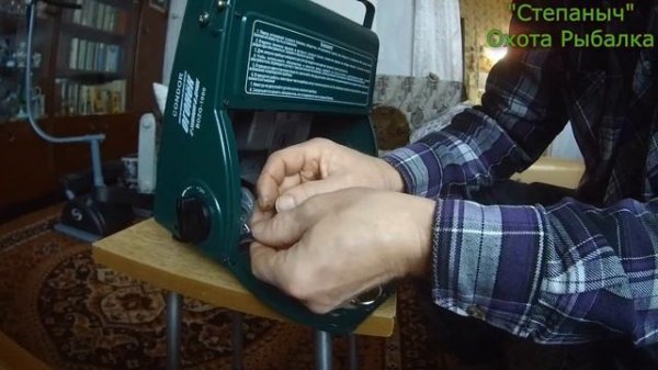 Ремонт автономного Газового обогревателя