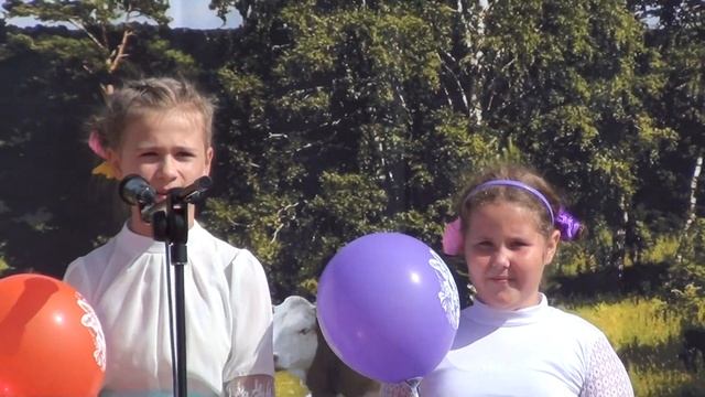 МКУК Ужанихинский КДЦ "Счастливая планета детства" смотреть онлайн