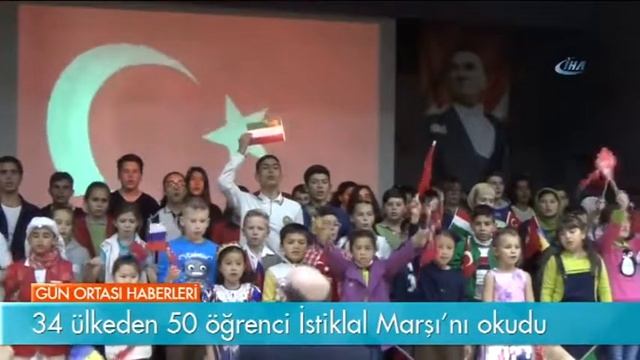 34 ülkeden 50 öğrenci İstiklal Marşı'nı okudu смотреть онлайн
