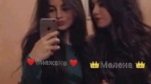 Новая цыганская песня лащюры  музычка 🤤 2023 г.