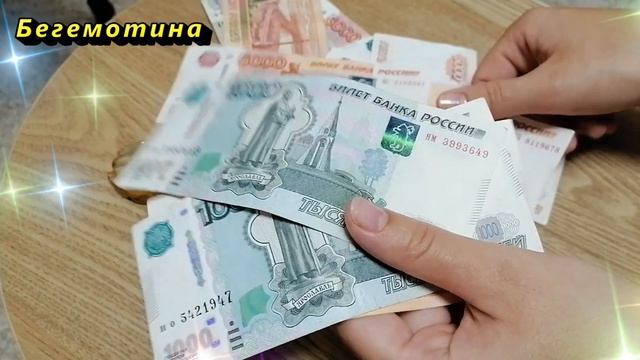 Сказочный успех ждет 5 знаков зодиака после 15 мая смотреть онлайн