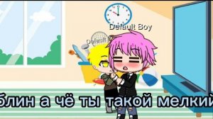 вальты стали детьми на 24 часа😆