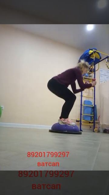 Ягодицы,бедро. 3 подхода по 30 раз ежедневно!!!!!!! Центр Маргариты Прокофьевой. смотреть онлайн