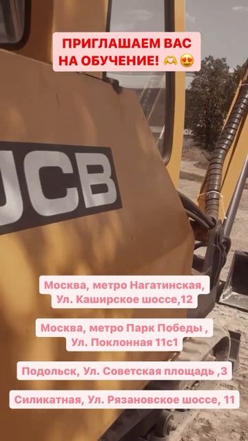 8-977-916-11-10 #тракторист #права #космос смотреть онлайн