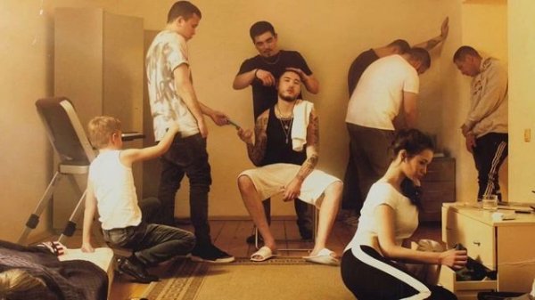 Скриптонит - Положение