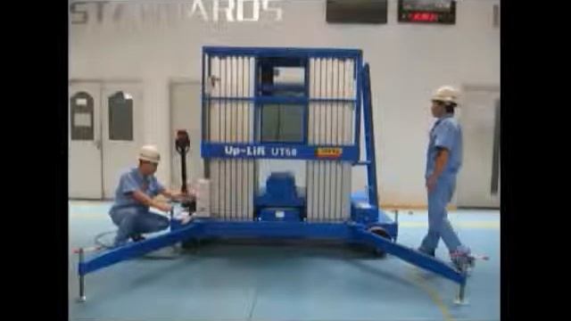 Man lift UT58 elevated work platform смотреть онлайн
