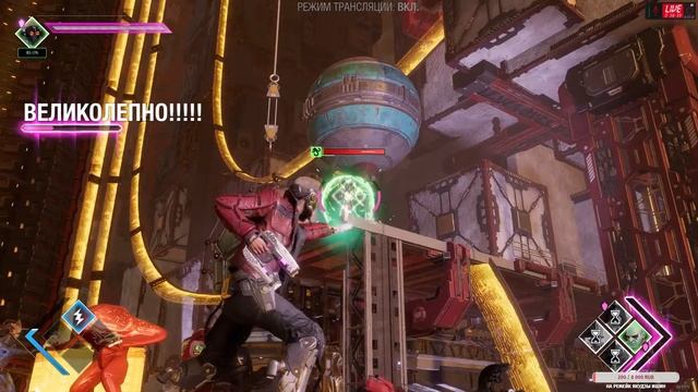 Невероятное приключения стражей в космосе - стрим по Guardians of the Galaxy в 2024 #7 смотреть онлайн