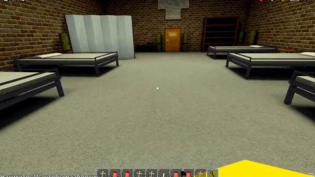 НЕ 5 ЗВЕЗДНЫЙ отель А 6 ЗВЕЗДНЫЙ!-Roblox-Doors but cheap and shorter смотреть онлайн