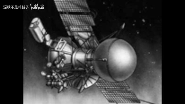 织女摘星 苏联的金星哈雷联合探测项目 上【星河秋一橘】 смотреть онлайн