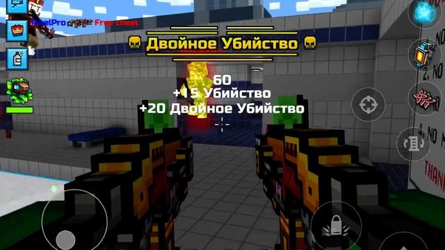 Меркурий+Венера супер пистолеты😮😮😮 смотреть онлайн