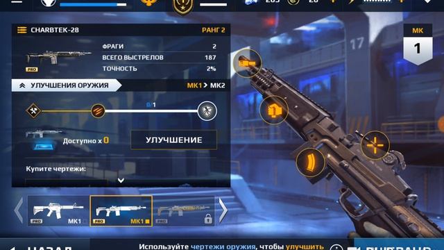 25 ноября 2018 г. смотреть онлайн