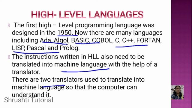 Computer Languages смотреть онлайн