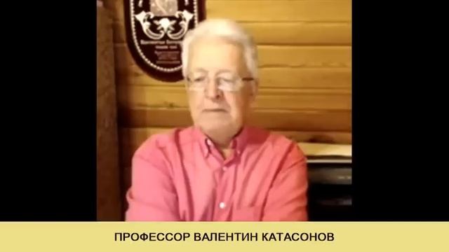 КАТАСОНОВ. Третий рим. Последний бастион на пути распространения крестовых походов смотреть онлайн