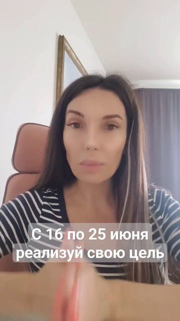 Трин юпитер и сатурн #астрология #гороскопнасегодня #гороскопназавтра #гороскопнаиюнь #знакизодиака смотреть онлайн