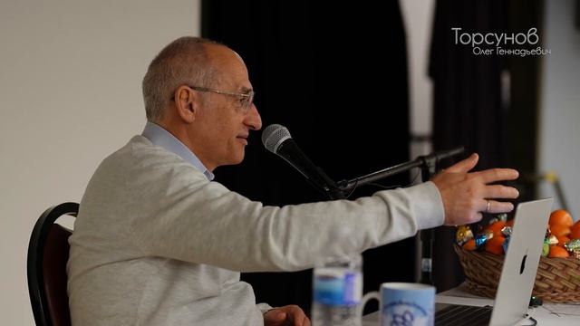 2024.03.21 — Искусство семейных отношений (часть №2). Семинар Торсунова О. Г. в Торонто, Канада