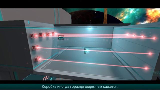 Прохождение игры Фрактальный космос #2 Глава2