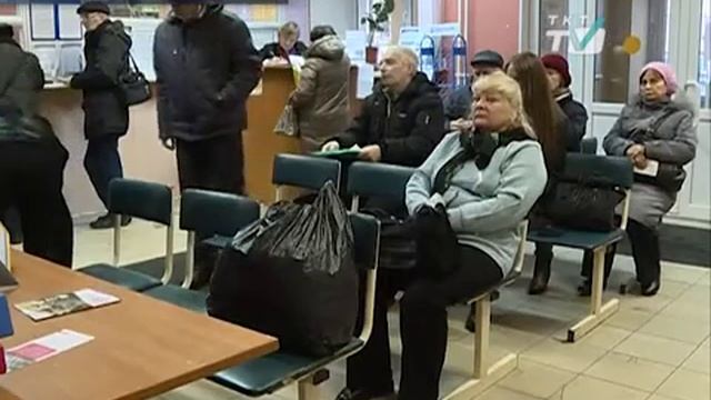 В Петербурге началась выдача единовременной пенсионной выплаты смотреть онлайн