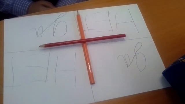 вызов бэнди смотреть онлайн