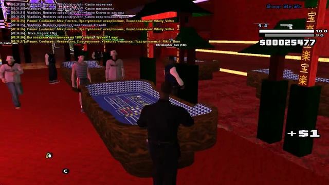 Samp RP 04 Server || Последние секунды.. смотреть онлайн