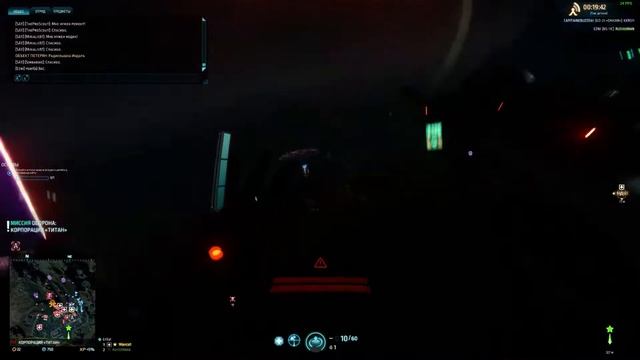 планет сайд 2 смотреть онлайн