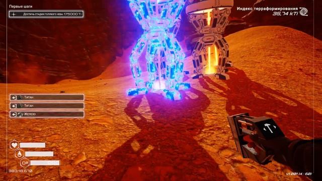 ПОХОД В НЕИЗВЕСТНОСТЬ//Planet Crafter// Серия 3