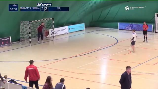 Серия Пенальти в матче "МОКБ Марс ГК Росатом - РКС" (XI СУПЕРКУБОК ЛИГИ) смотреть онлайн
