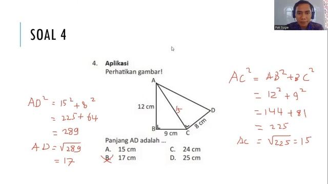 Teorema Pythagoras SMP смотреть онлайн