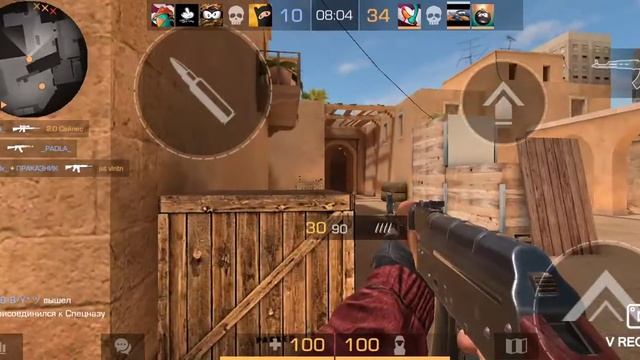 4 ноября 2020 г.