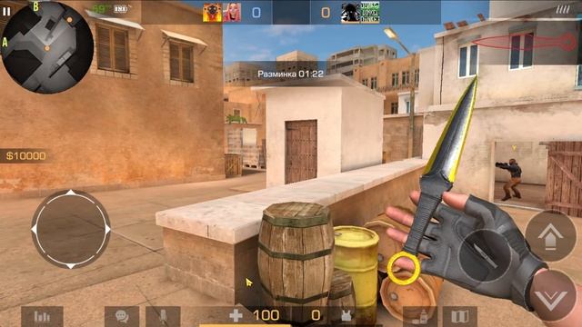 ЧИЛИМ И ИГРАЕМ В СТАНДОФФ2 смотреть онлайн