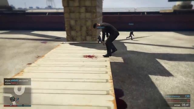 Играем в gta онлайн смотреть онлайн