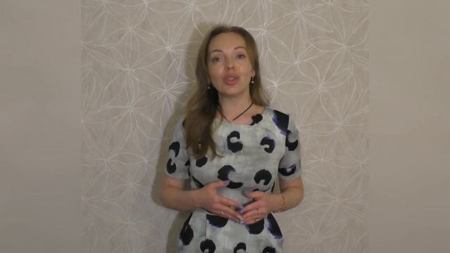 Дева - гороскоп на май 2019 года смотреть онлайн