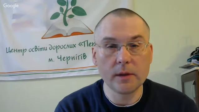 Юридичні підстави діяльності профспілок (реєстраці) смотреть онлайн