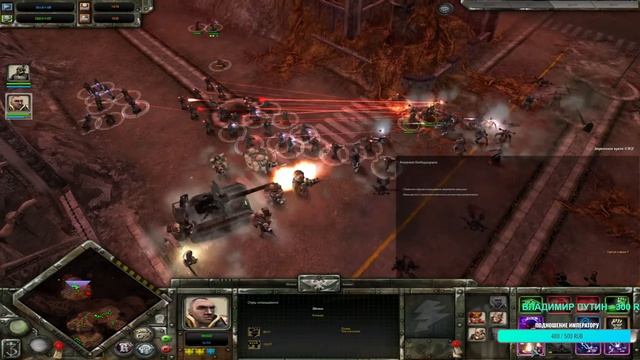 Великая победа Имперской гвардии ! Финал ▶Dawn of War - Soulstorm смотреть онлайн