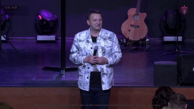 "Любить всегда правильно." Сергей Сенокосов смотреть онлайн