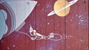 Самоделкин в космосе (1971)