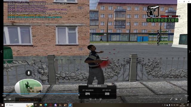 Desktop 2025.02.04 - 13.04.51.176