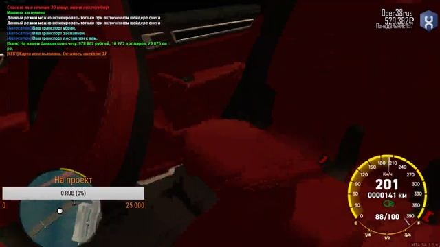 XCCD Planet#2 Играем и кайфуем смотреть онлайн