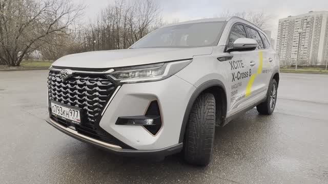 Обзор автомобиля XCITE X-8 смотреть онлайн
