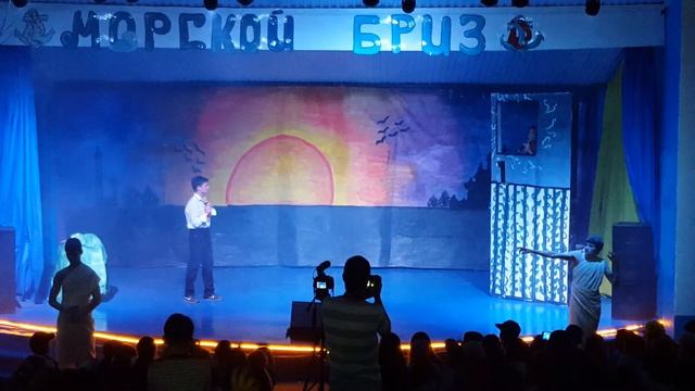 ДОК "Березка". 2 смена. 1 отряд. Ромео и Джульетта. смотреть онлайн