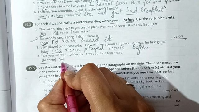 Unit 15 ll Raymond Murphy's English Grammar In Use ll Solved Exercise ll Easy with me ll смотреть онлайн