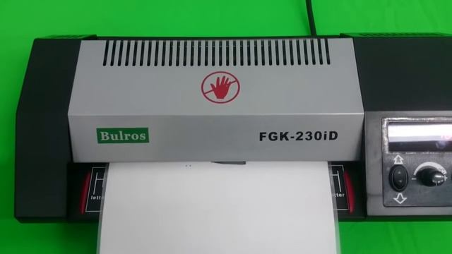 Пакетный ламинатор Bulros FGK 230iD