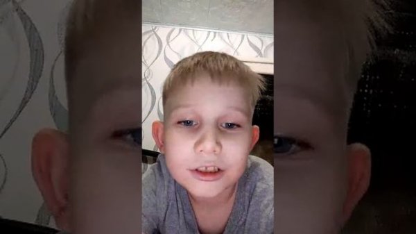 трансляция