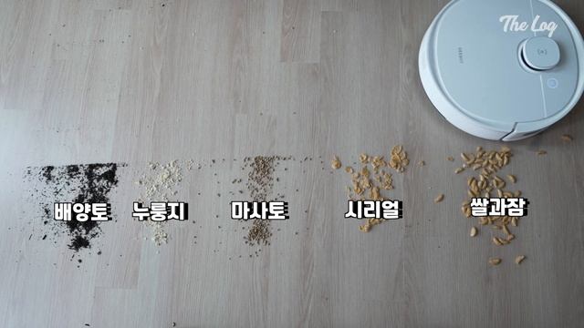 드디어 쓸 만해진 물걸레 청소2.0 근데 청소기에 디퓨저까지? 에코백스 T9 로봇청소기 사용기 смотреть онлайн
