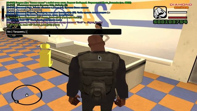 gta sa 2018 01 05 19 13 47 96 смотреть онлайн
